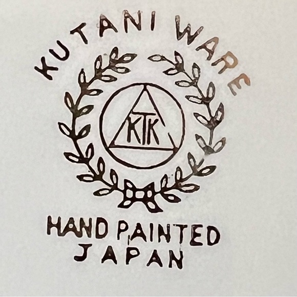 Vintage KUTANI WARE Hand Painted JAPAN Porcelain LIDDED Coffee Tea JAR Container - Picture 6 of 17